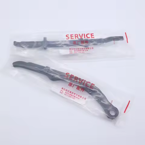 150cc timing chain guard board for benelli TNT150 TNT150i BJ290-29A BJ150-29B carburetor motorcycle