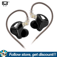 KZ ZVX PRO In Ear Earphones With 2Pin 0.75mm Detachable Cable Dynamic HIFI Bass Headphones Premium A