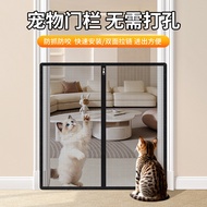 New Style Pet Door Fence Fence Anti-escape Cat Dog Anti-cat Running Out Perforation-free Pet Fence F