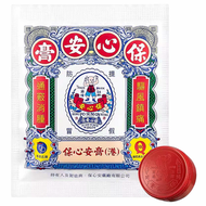保心安 - 保心安膏(港)3.5g (0526)