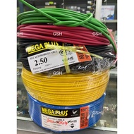 (1 METER) 2.5M WIRING CABLE 100% PURE COPPER CABLE MEGA PLUS