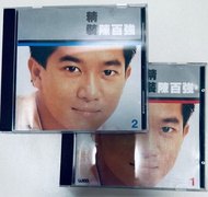 精裝陳百強 1 ，2 CD 澳洲版