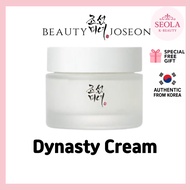 [Beauty Of Joseon] Dynasty Cream 50ml