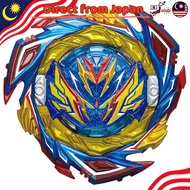 【Direct from Japan】 Takara Tomy Beyblade Burst B-187 Starter Saber Valkyrie .Sh-7