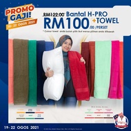 tuala hotel bantal hotel