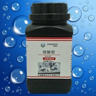 Barium Sulfate 500g Cold Crystal BaSO4 Analysis Pure AR Chemical Pure CP Chemical Reagent Chemical R