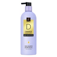[HSD 02/2026] Dầu Xả Elastine Dành Cho Tóc Rối & Hư Tổn 680ml Argan Oil Damage Care 10X Conditioner