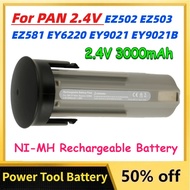 2.4V 3000mAh Power Tool Battery for PAN 2.4V EZ502 EZ503 EZ581 EY6220 EY9021 EY9021B EY903 EZ1320 NI