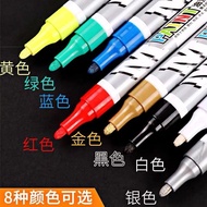 Morning Gloss Paint Pen Waterproof Non-Fading Metallic Tire Touch-Up Paint Pen Gold Silver Black White Marker Pen Morning Gloss Paint Pen Waterproof Non-Fading Metallic Tire Touch-Up Paint Pen Gold Silver Black White Marker Pen 24.4.5