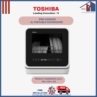 TOSHIBA DWS-22ASG(K) 5L PORTABLE DISHWASHER - WHITE - 2 TICKS