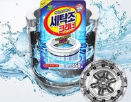 韓國 - 韓國洗衣機槽清洗劑 洗衣機清潔 洗衣機消毒