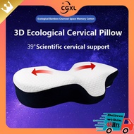 Soft Memory Foam Pillow Contour Pillow Sleep Cervical Neck Support Head Care Pillow
