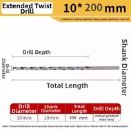 HONGQISHI | HSS Long Helical Drill Bit