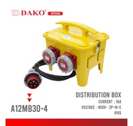 กล่องปลั๊กกระจายไฟ DAKO 16A 3P+N+E กันน้ำ IP65 A12MB30-4
