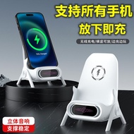 01.10 Suitable for All Mobile Phones Wireless Charger Charger Desktop Stand Fast Charge Suitable for Apple Huawei Android Sensor Suitable for All Mobile Phones Wireless Charger Charger Desktop Stand Fast Charge Suitable for Apple Huawei Android Sensor