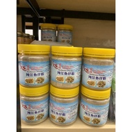 YS SERBUK IKAN BILIS ANCHOVY POWDER 纯江鱼仔粉 150g