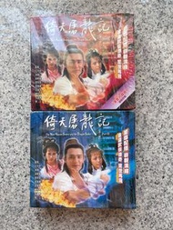 倚天屠龍記 TVB vcd  （梁朝偉，黎美嫻，邵美琪，鄭裕玲，任達華）