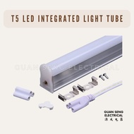 [SG Seller] T5 LED Integrated Light Tube 1ft 2ft 3ft 4ft | Guan Seng Electrical