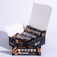 【UP】UP咖啡因能量棒 - 鳳梨可可10支/盒