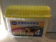 雪櫃除味保鮮盒一個