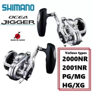 17 SHIMANO OCEA JIGGER 2001 NRHG