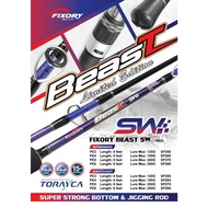 FIXORY BEAST SW Spinning/BC Heavy Bottom Fishing Rod 1PCS PE3-6