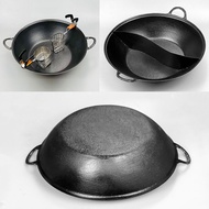 Chongqing Traditional Hot Pot, Special Cast Iron Hot Pot Set, Mandarin Mother and Child Three Flavor