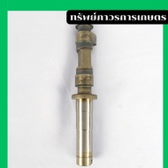 G10 เพลาลูกเบี้ยว ET95ET110ET115 CAMSHAFT (14921-161502) อะไหล่รถไถนาเดินตาม ยี่ห้อ KUBOTA