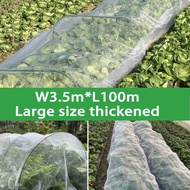 【W3.5m*L100m big size thickened】Garden Neting Greenhouse Insect Netting Plant Net Mesh Barrier Veget