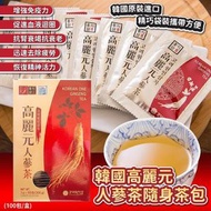 2000days 韓國人蔘 - 高麗元人蔘茶隨身茶包(增量版一盒100包)(平行進口)
