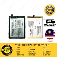 COMPATIBLE BATTERY FOR VIVO X3S X21 X23 X27 X5 X5 X510W X520 X5 X6 X7 X9 X SHOT PLUS MAX PRO BATERI