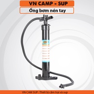 Bơm Sup - Bơm tay thuyền hơi hoặc Kayak hơi