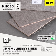 3mm Mulberry Linen 3D PVC 1-side laminated plywood (2ft x 2ft) | KH093 | Papan kayu DIY | Kiam Hing