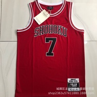 Embroidered Basketball Jerseys Wholesale USA Number 6 James Number 5 Adeeha Number 4 Curry Number 7 