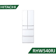 【含標準安裝】【HITACHI 日立】《送饗食天堂平日晚餐卷二張》537L 日本製 變頻六門冰箱 RHW540RJ-XW 白