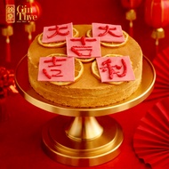 [INDICATE DELIVERY DATE] [Gin Thye] Orange Butter Cake | CNY