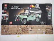 Lego 10317吉盒