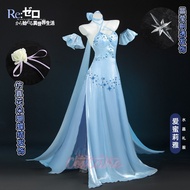 Re:Zero Emilia Cosplay blue long dress dress
