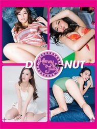 Honey Juicy Plus+ DNUT 電子書