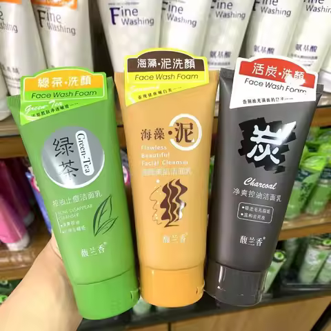 Orchid Green Tea Activated Carbon Seaweed Facial Cleanser Series Moisturizing Whitening Skin Care