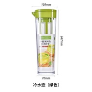 [Large Capacity Cold Brew Water Bottle] Household Refrigerator Cold Water Bottle Teapot Ice Drop Col
