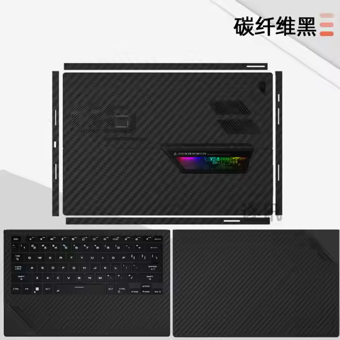 Full Body Laptop Vinyl Decal Cover Sticker skin protector For ASUS Flow Z13 2025 GZ302E ROG Flow Z13