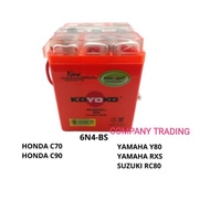 6N4-BS KOYOKO NANOGEL BATTERY     (C70/ C90 / Y80 / RXS / RC80 / RC100)
