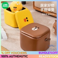 [LINE FRIENDS] 13L multifunctional storage stool storage stool[LH]