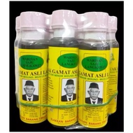 12PCS MINYAK GAMAT ASLI WARISAN SALJU MINYAK GAMAT ORI LANGKAWI MINYAK GAMAT BANTU RAWAT KEMBUNG PER