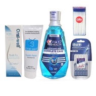 牙膏 牙縫刷 漱口水 套裝 Oral-well 奧威爾 Oral-B Life Crest 止敏 美白