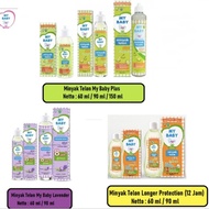 MINYAK TELON MY BABY & MINYAK KAYU PUTIH CAP LANG  HALAL