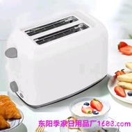 Toaster Household Toasted Bread Machine Special Goods Toaster Toaster Bread Maker Household Small Toast Bread Maker