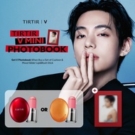 [Exclusive Set] Red Cushion 18g + Mood Glider 3.8g / AI Filter Cushion 18g + Mood Glider 3.8g / (GIF