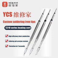 YCS C210 Series Soldering Iron Tips For T210/T26 Soldering Station